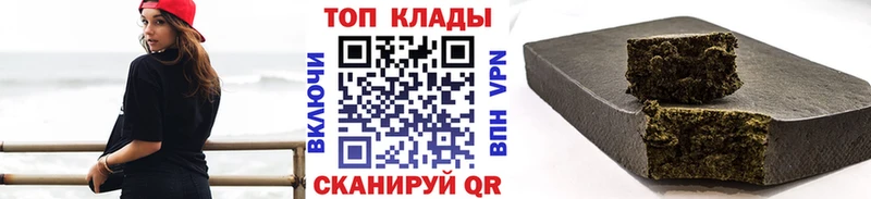 Наркошоп Алатырь COCAIN Alpha-PVP ссылка на мегу ссылка МЕФ ГАШИШ