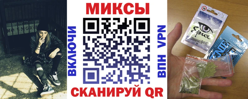 Бутират оксибутират  hydra вход  Алатырь 