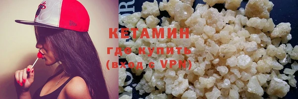 гашиш Абаза
