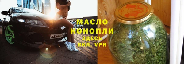 гашиш Абаза
