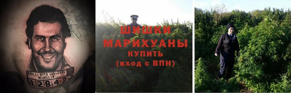 амфетамин Покров