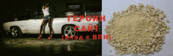 прущие крисы Покачи
