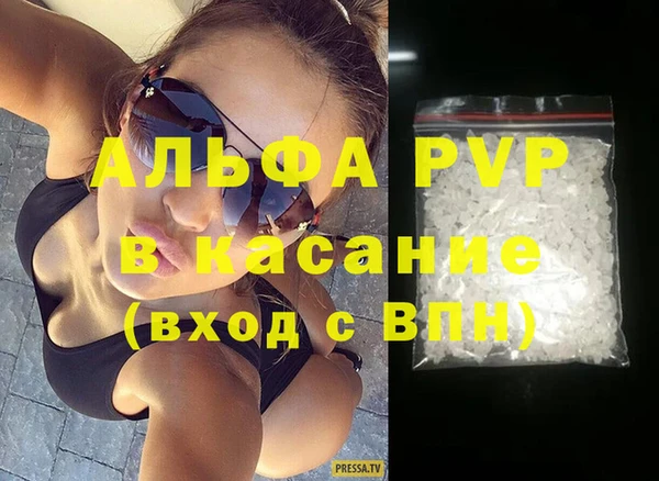 гашиш Абаза