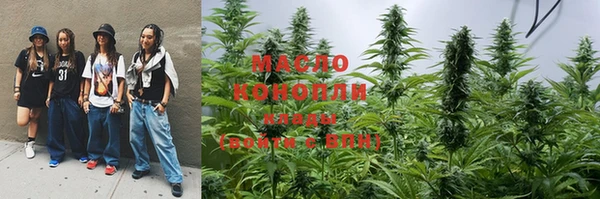 гашиш Абаза