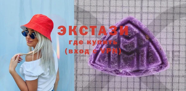 гашиш Абаза