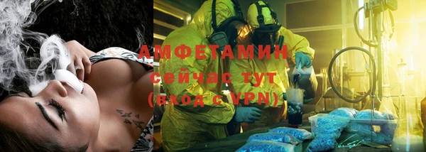 гашиш Абаза