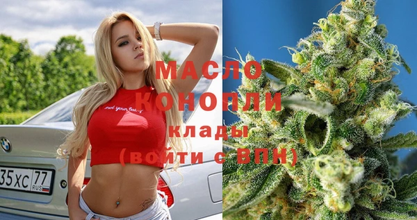 прущие крисы Покачи